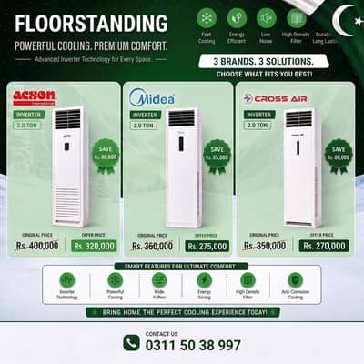 2 Ton Floor Standing Inverter AC – Acson / Midea / Cross Air