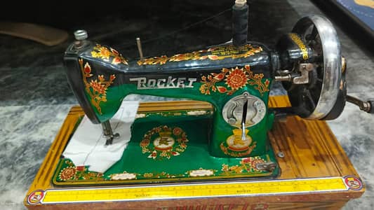 Clothing machine