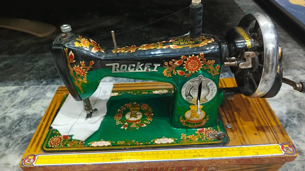 Clothing machine 0