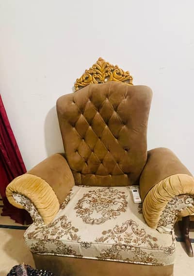 7 Seater Sofa