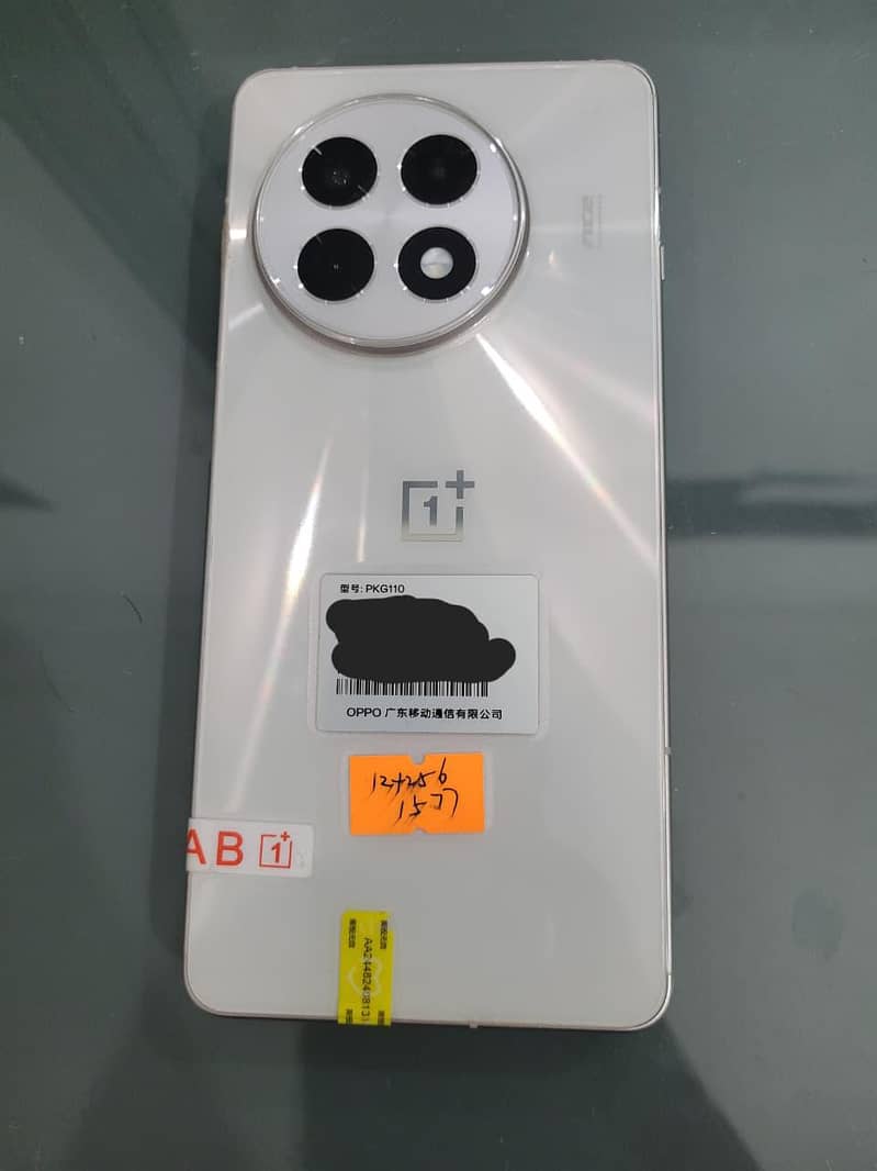 one plus 13r 5