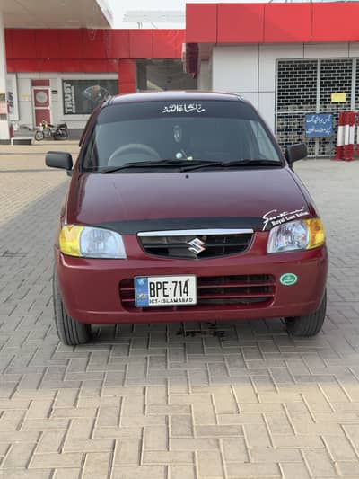 Suzuki Alto 2011