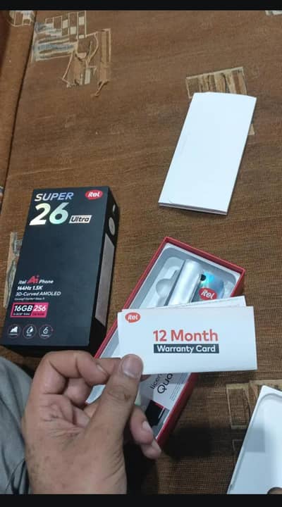 super 26 ultra