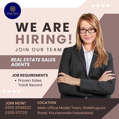 sale officer