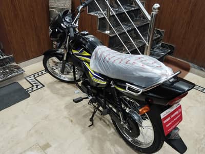 0300-0844878 / Prider Black 60km Running