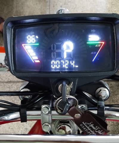 United bullet 2000w unregistered