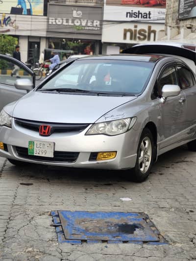 Honda Civic Auto Prosmetic hardtop 2009