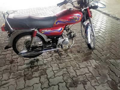 Well Maintained United 70cc 2021 Model - Reasonable Price (Rs. 45,500)