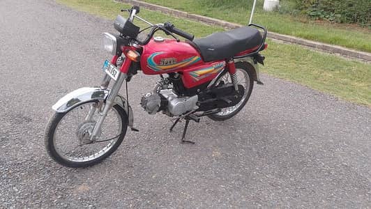 Hi Speed For Sale