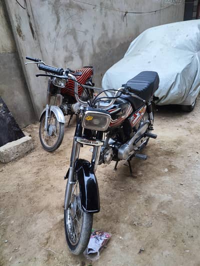 superstar 70cc new banwai ha