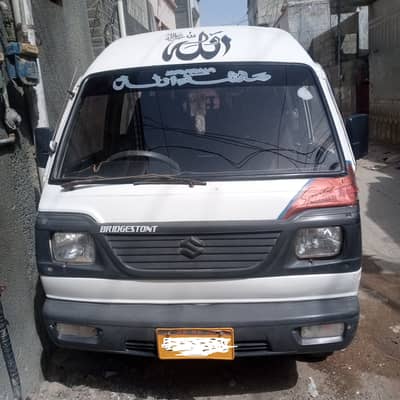 Suzuki Bolan 1991 (0346-2437369)
