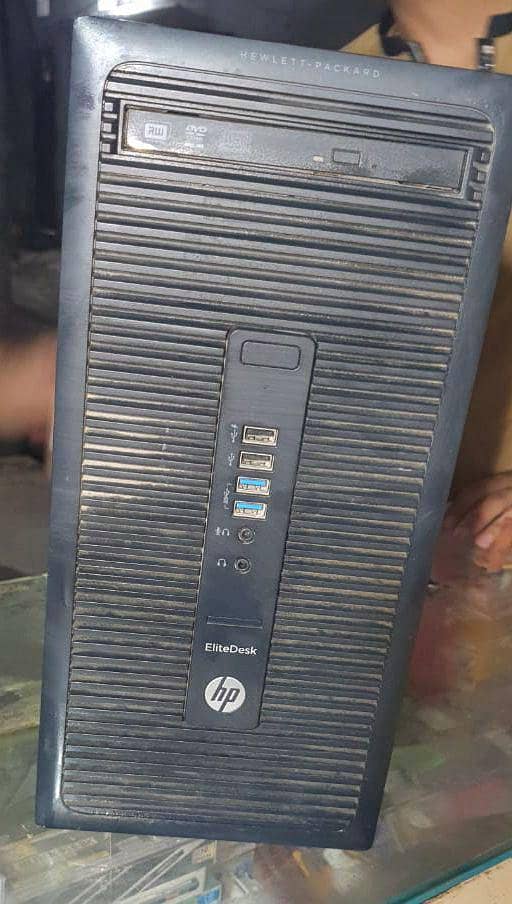 computer 1