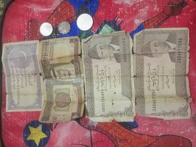 Old Pakistani crunncy and Saudi Arabia1 rayal old note