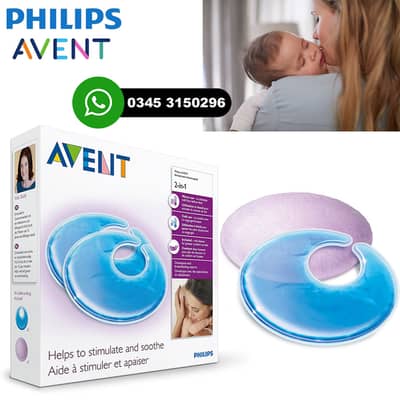 Philips Avent Thermo Gel Pads