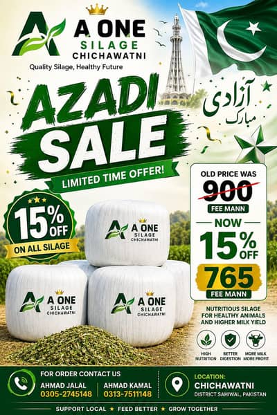 Corn Silage Available, Azadi offer on Silage is Live