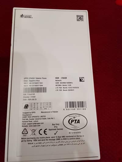oppo A6 8/256