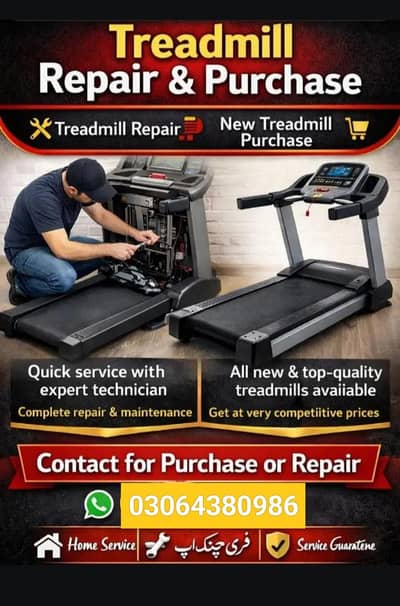 Treadmill part's available