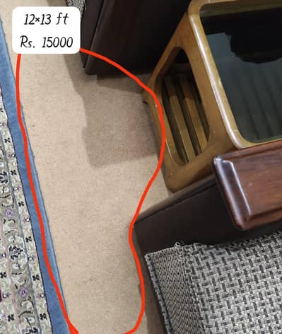 Carpet for sale