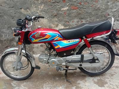 bike bilkul new ha
