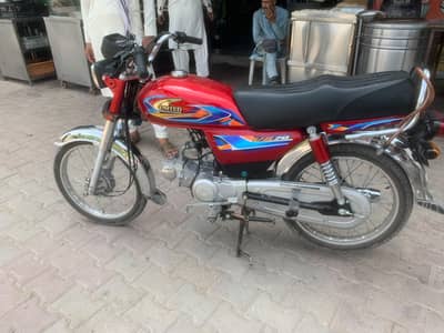 united bike applied for