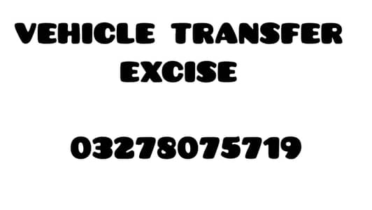 Vehicle Transfer For Contact 03278075719