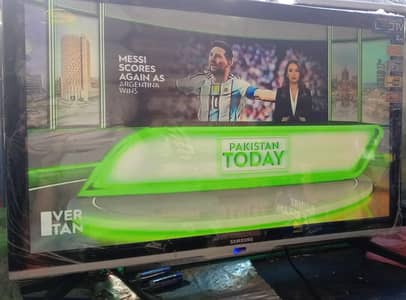 led tv screen size 24 inch
