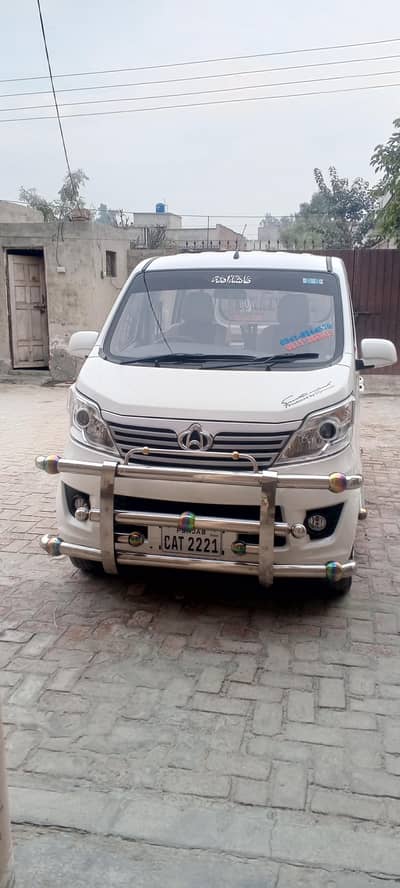 chingan karvan