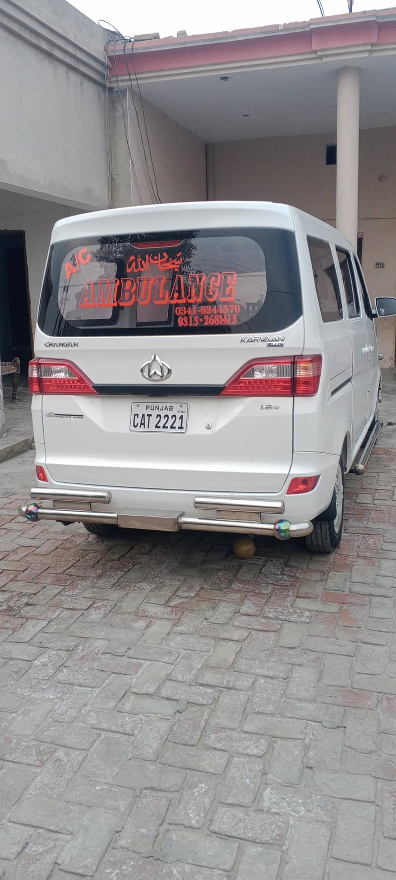 chingan karvan 1