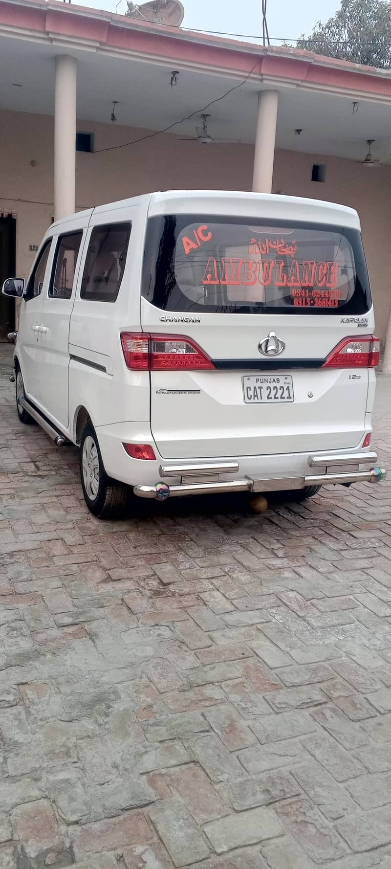 chingan karvan 2