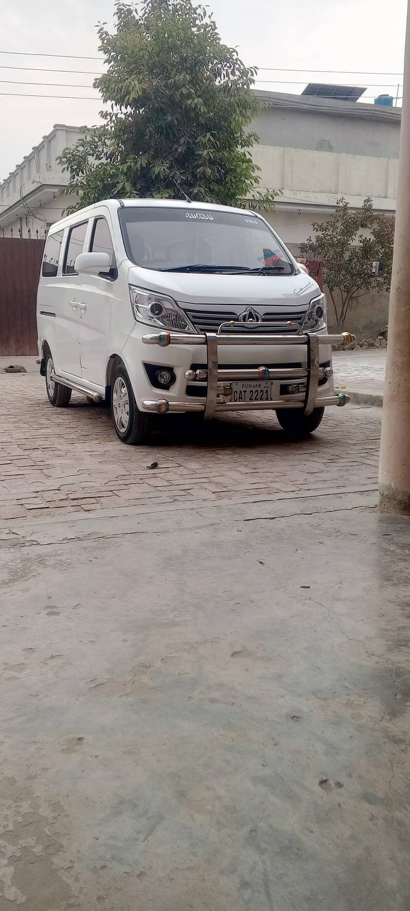 chingan karvan 3