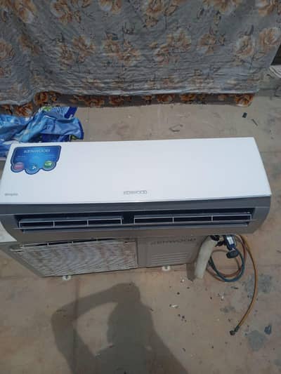 ac buyers