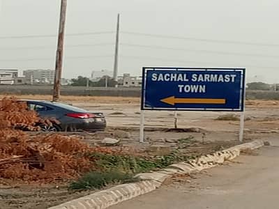 JODI RESIDENTIAL PLOT WITH CORNER FOR SALE. SACHAL SARMAST TOWN/ SCHEME-33