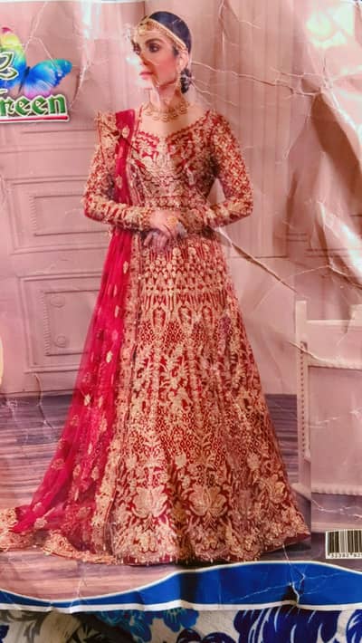 unsteach maxi