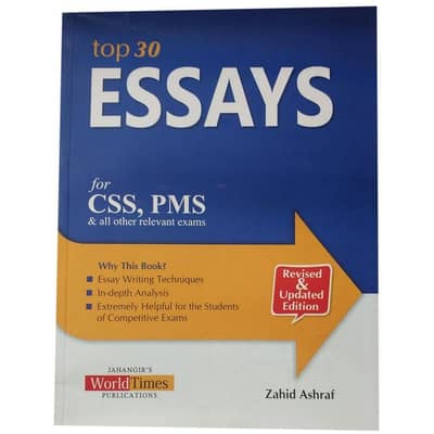 top 30 essays