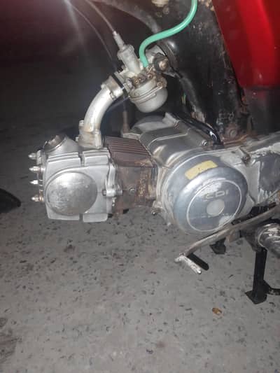 pak Hero 70cc