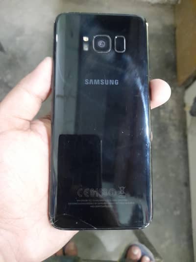 Samsung Mobile S8