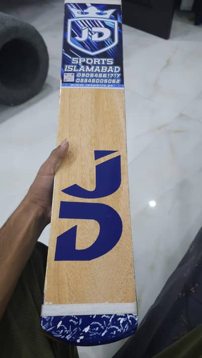 JD bat for sale