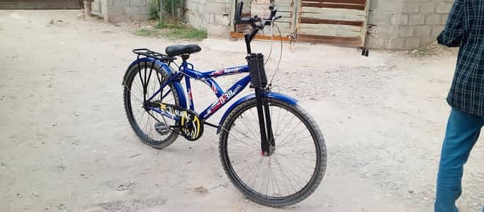 Cycle available
