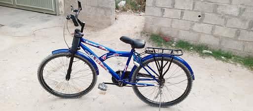 Cycle available 1