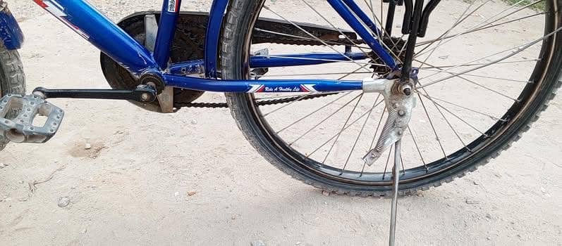 Cycle available 5