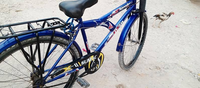Cycle available 6