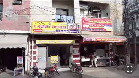 2.6 Marla Double Storey Main Civil Defense Road Building For Sale