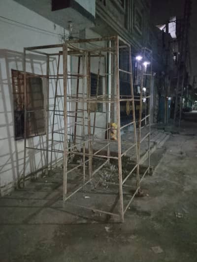 frame step ladder
