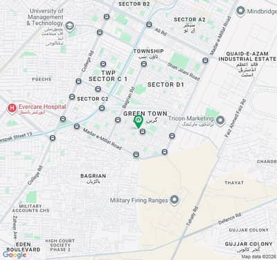 2.5 Marla Double Storey House for Sale Green Town (Near Madra Milat Road, Lahore)