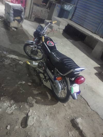 125 17 model lush condition