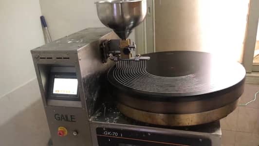Automatic Electric Kunafa Dough Kataifi Making Machine