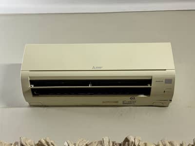 Mitsubishi Mr Slim