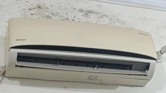 Kenwood esense 1.5 ton