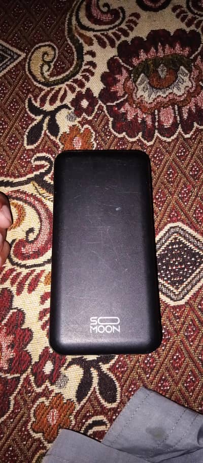 Power bank