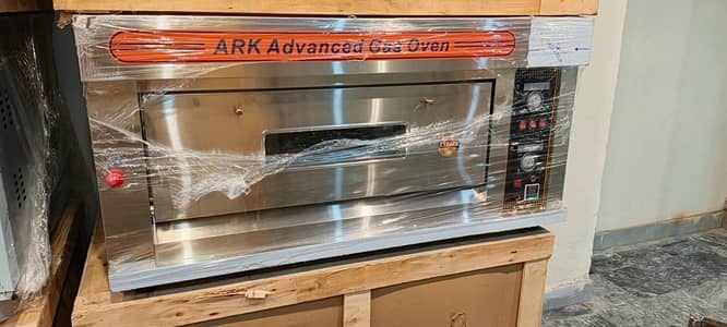 Ark duck oven